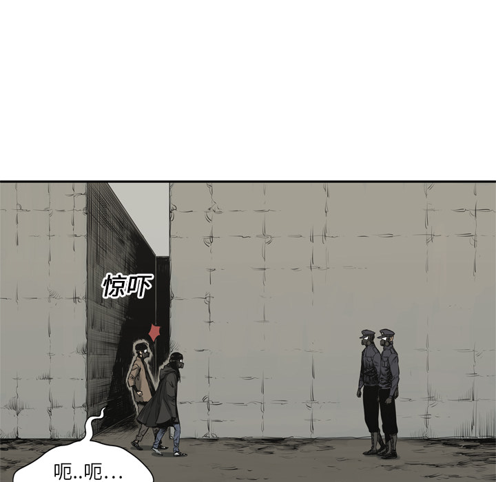 第17話 - 第34张