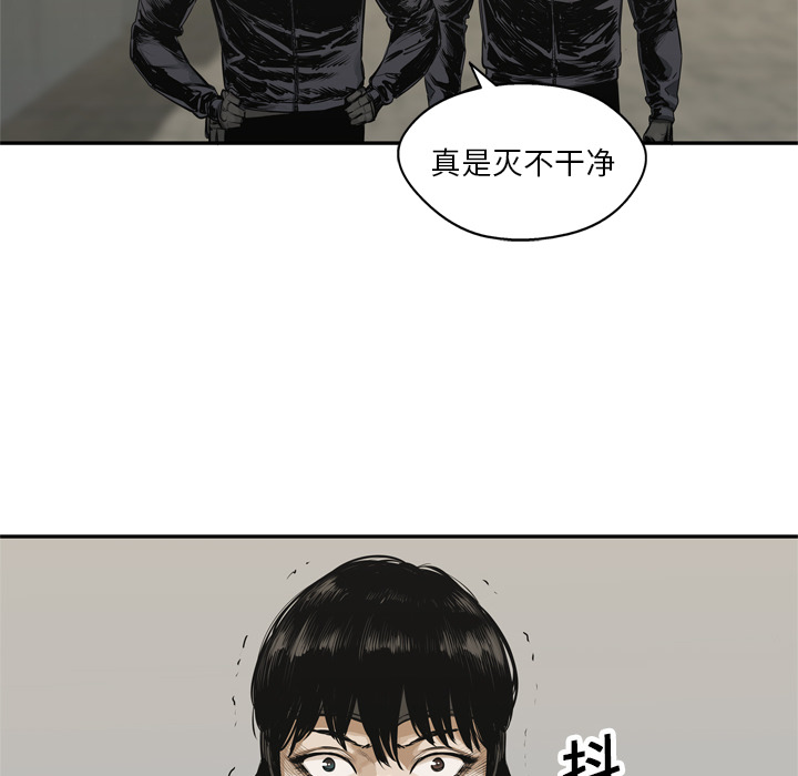 第17話 - 第36张