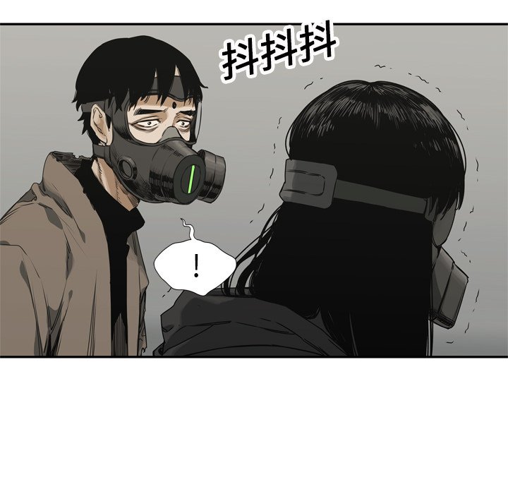 第17話 - 第39张