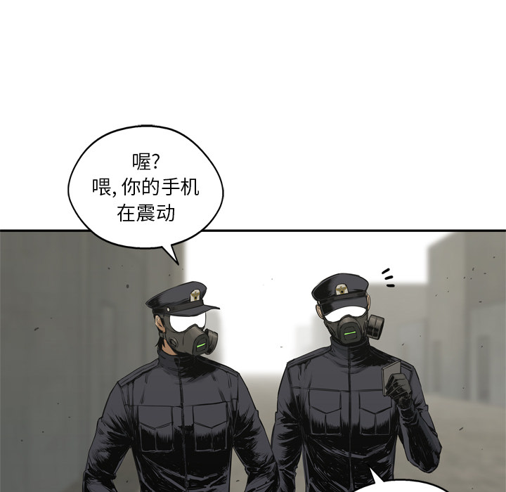 第17話 - 第40张