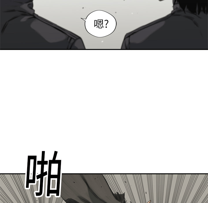 第17話 - 第55张