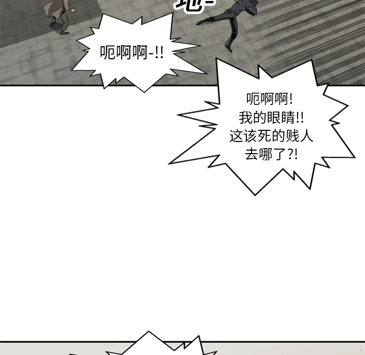 第17話 - 第60张