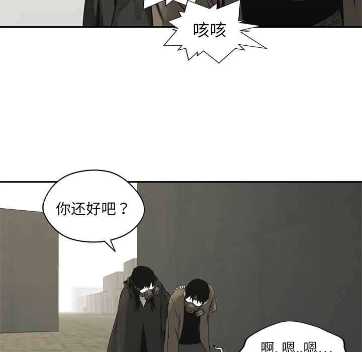 第17話 - 第67张
