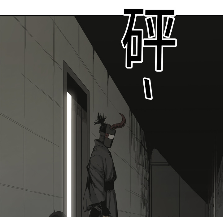 第17話 - 第85张