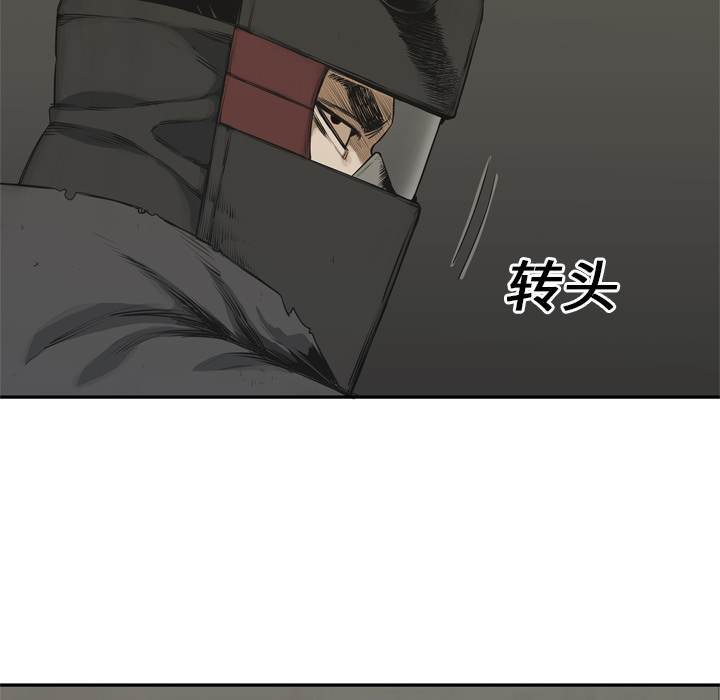 第17話 - 第91张