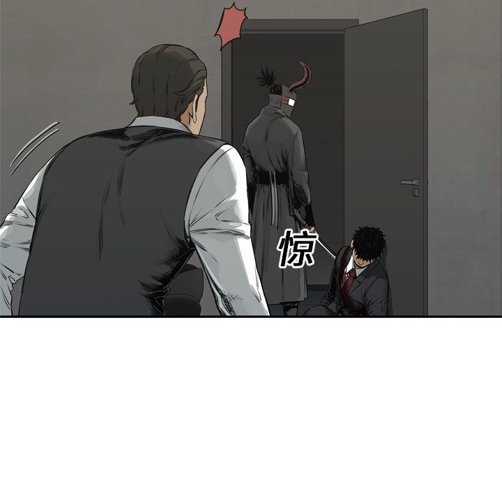 第17話 - 第92张