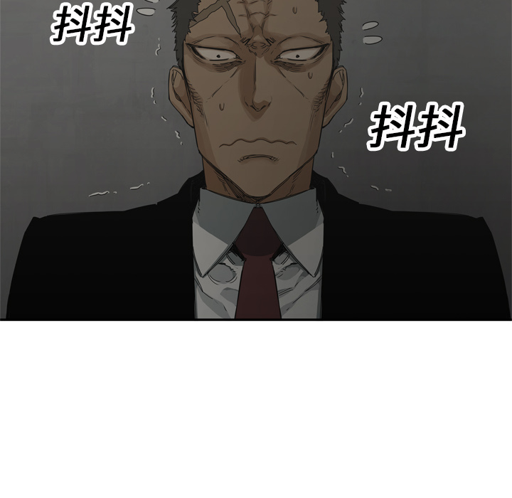 第18話 - 第100张