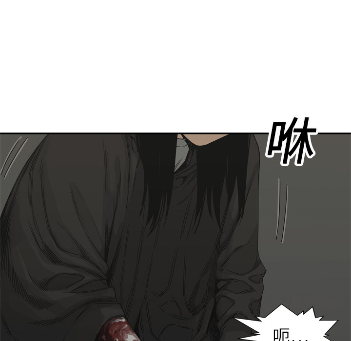 第18話 - 第103张