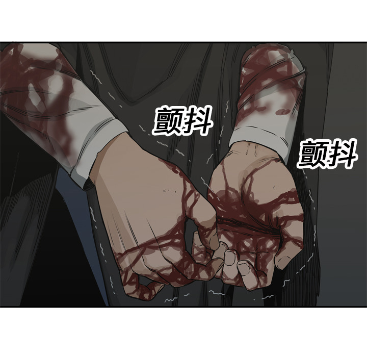 第18話 - 第106张