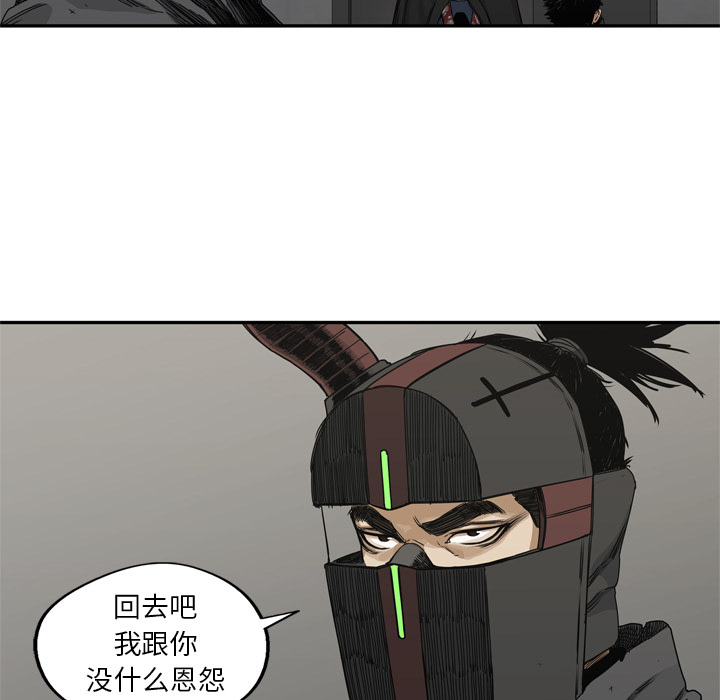第18話 - 第108张