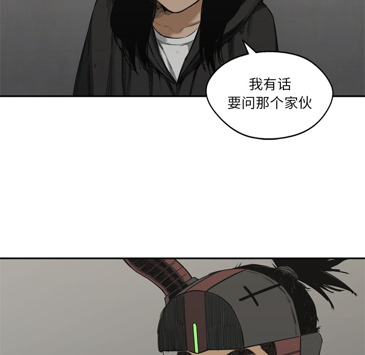 第18話 - 第110张