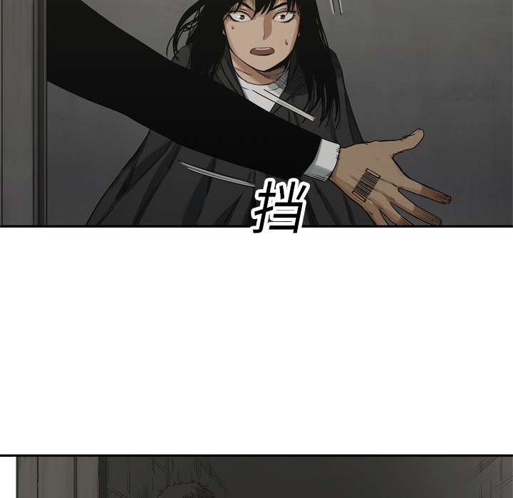 第18話 - 第118张