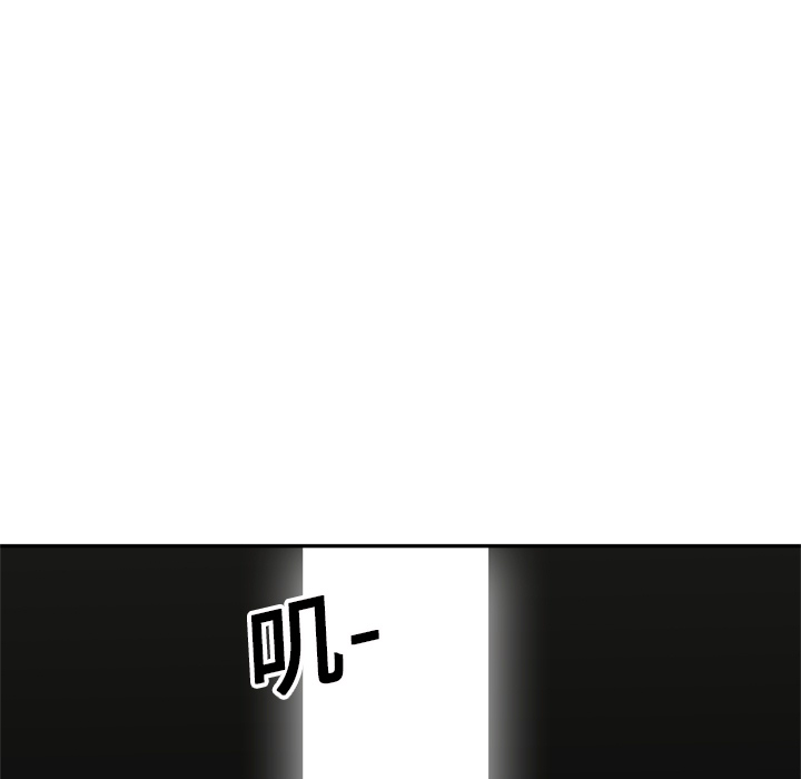 第18話 - 第12张