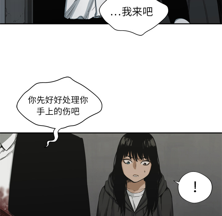 第18話 - 第121张