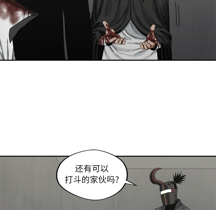 第18話 - 第122张