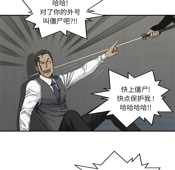 第18話 - 第124张