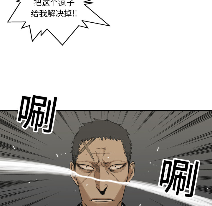 第18話 - 第126张