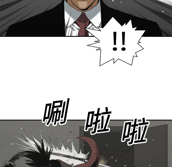 第18話 - 第127张