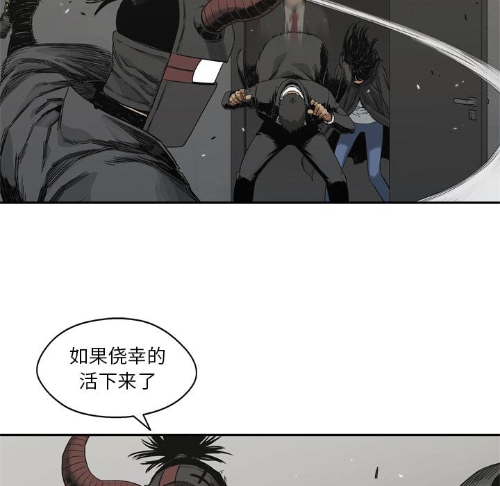 第18話 - 第128张