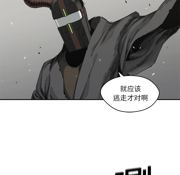 第18話 - 第129张