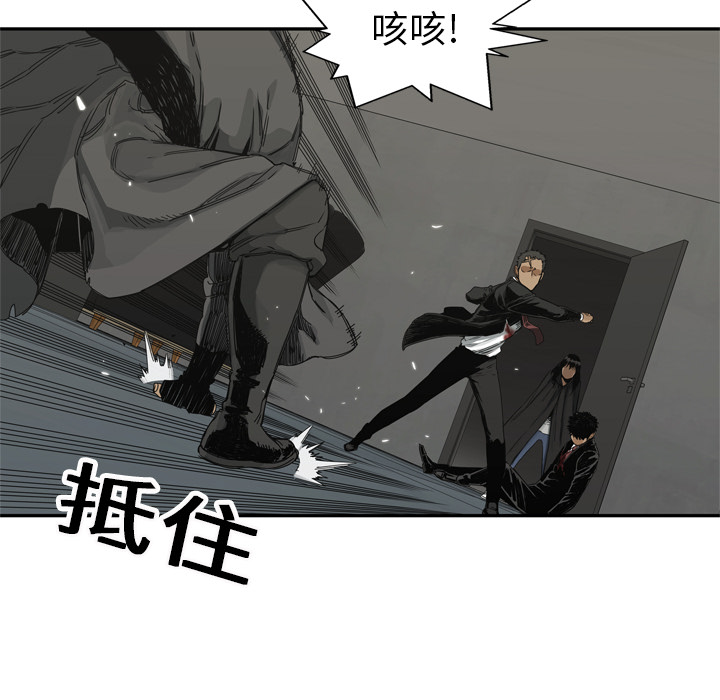 第18話 - 第137张