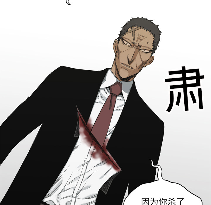 第18話 - 第140张