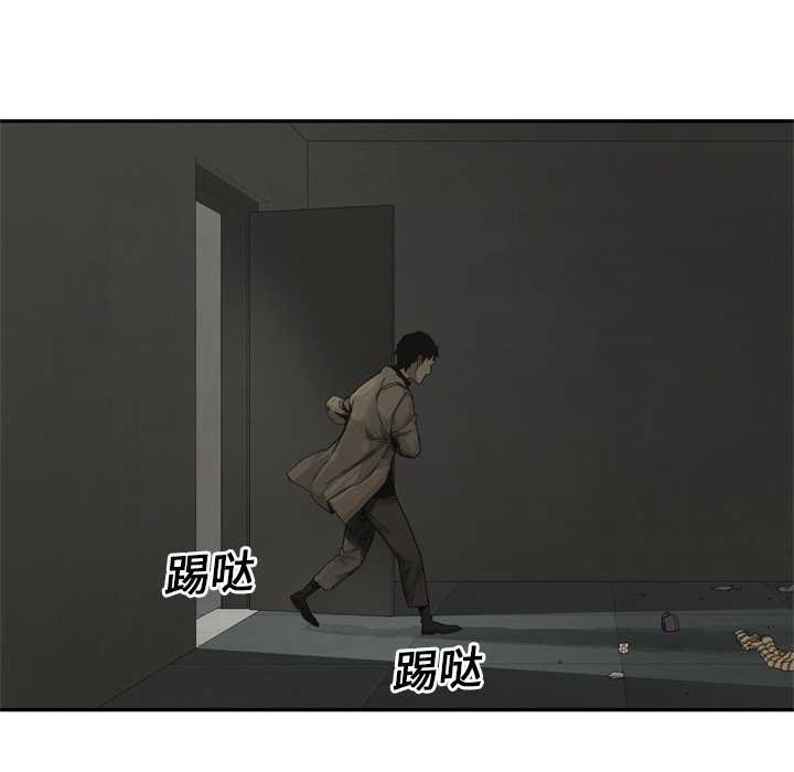 第18話 - 第20张