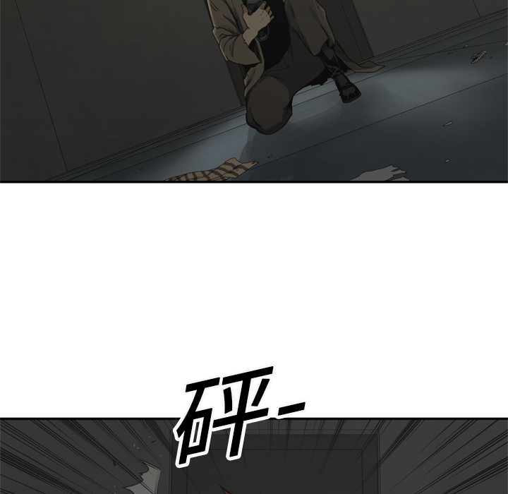 第18話 - 第22张