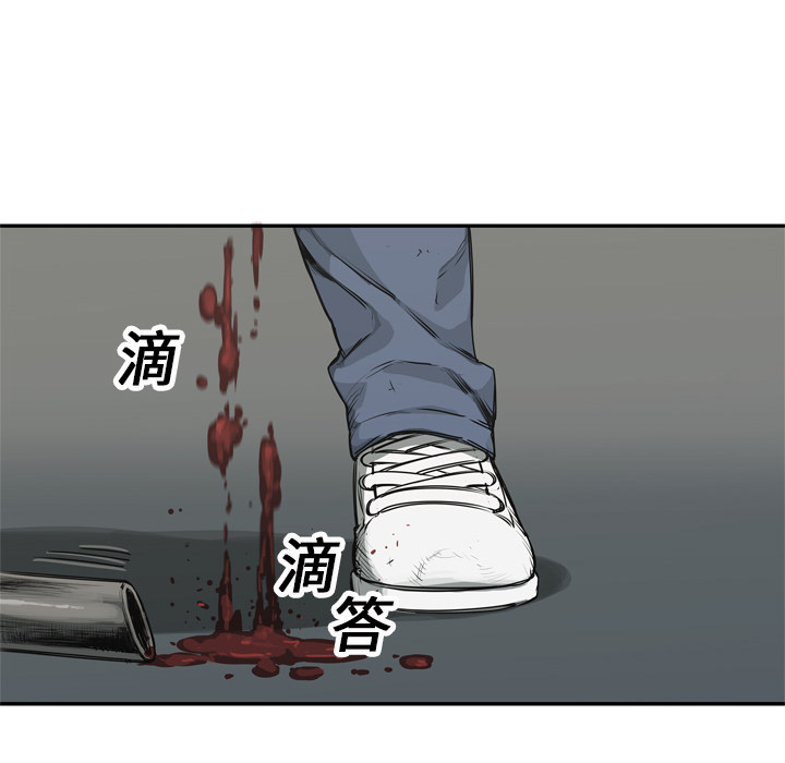 第18話 - 第35张
