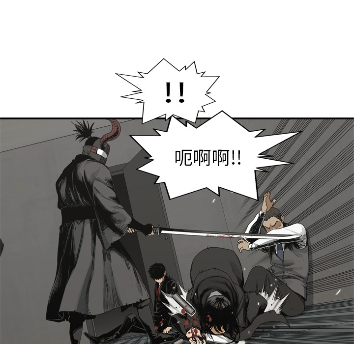 第18話 - 第36张