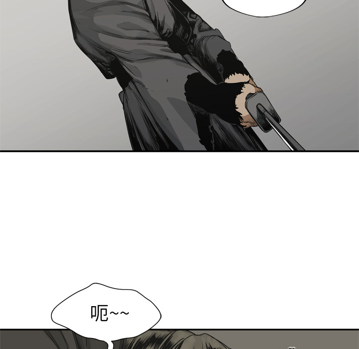 第18話 - 第38张