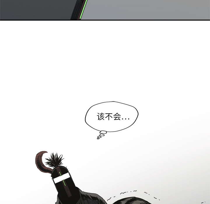 第18話 - 第48张