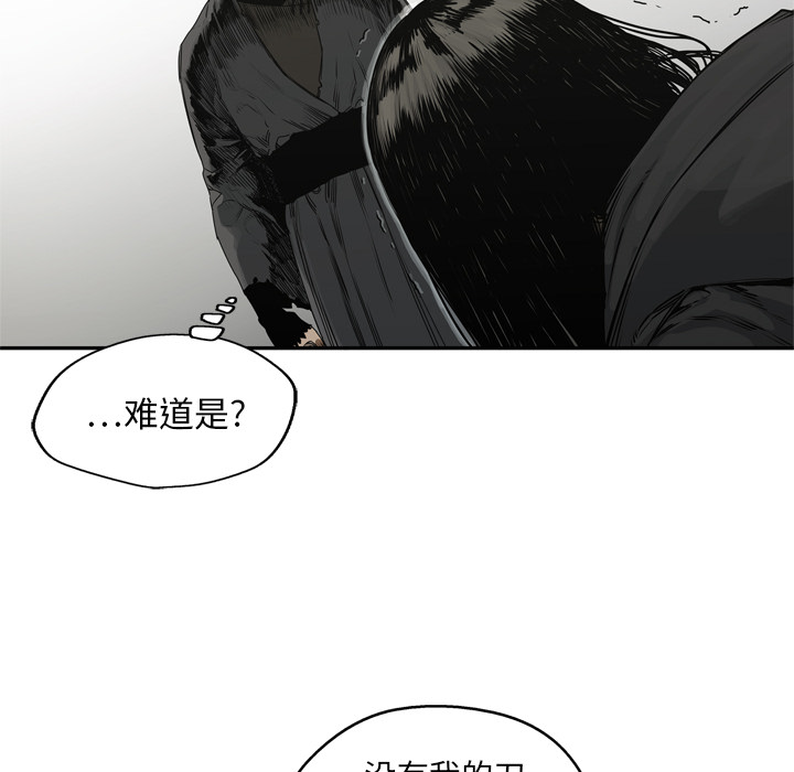 第18話 - 第49张