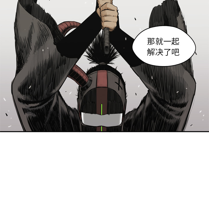 第18話 - 第69张