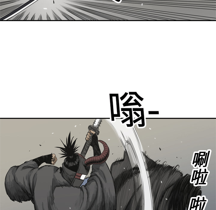 第18話 - 第91张