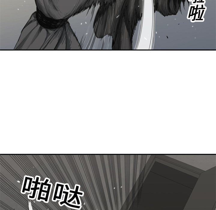 第18話 - 第92张