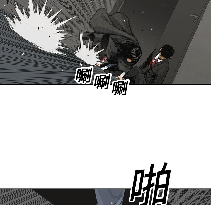 第18話 - 第93张