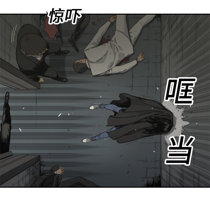 第18話 - 第96张