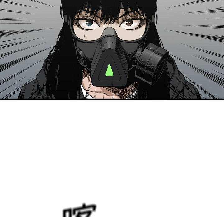第19話 - 第101张