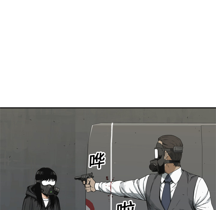第19話 - 第103张