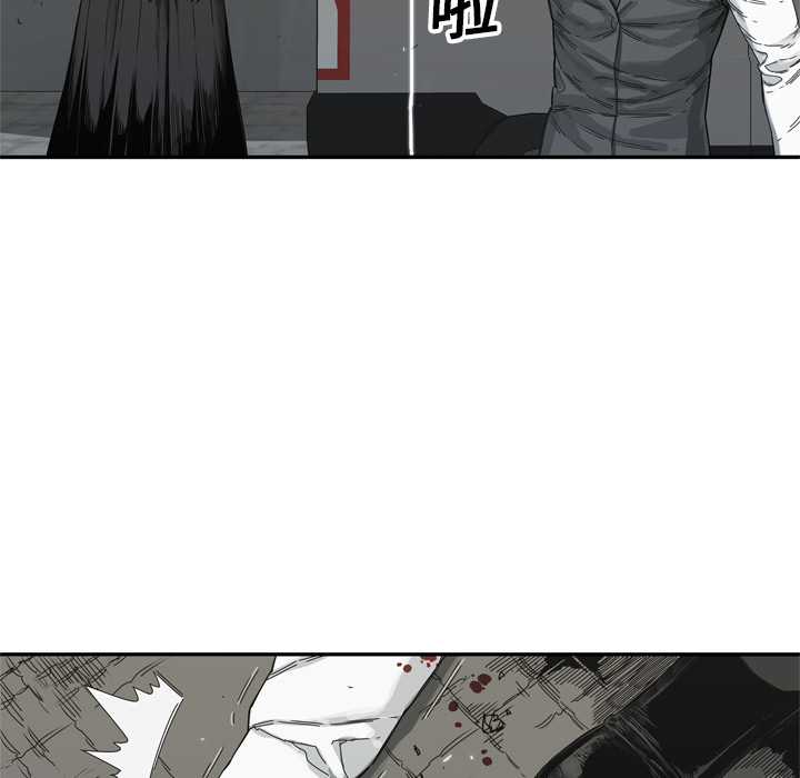 第19話 - 第104张