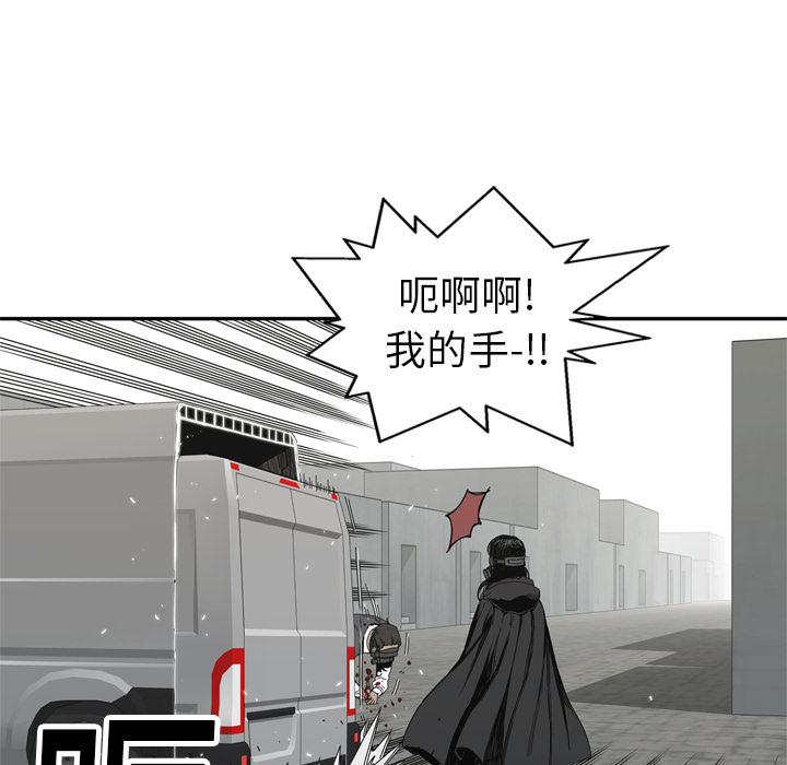 第19話 - 第107张