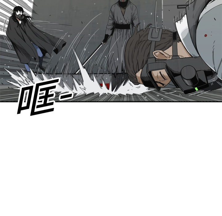 第19話 - 第109张