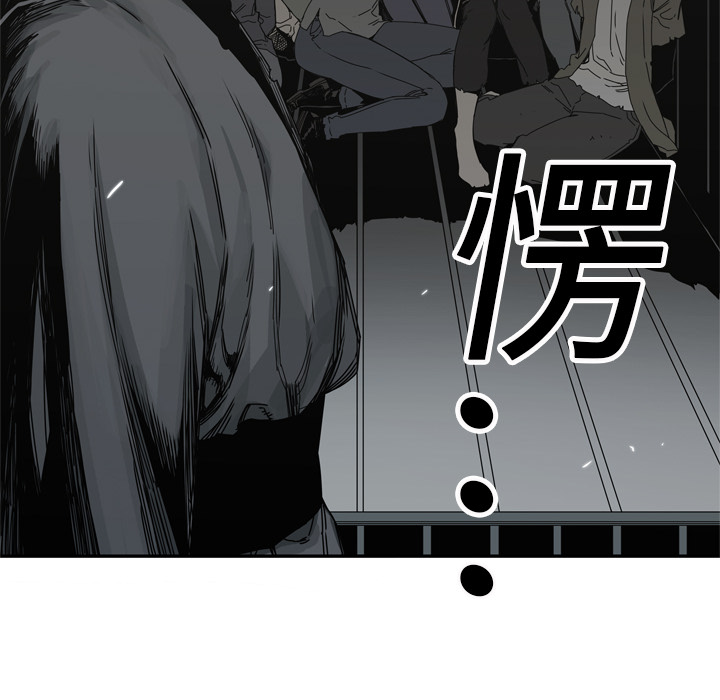 第19話 - 第114张
