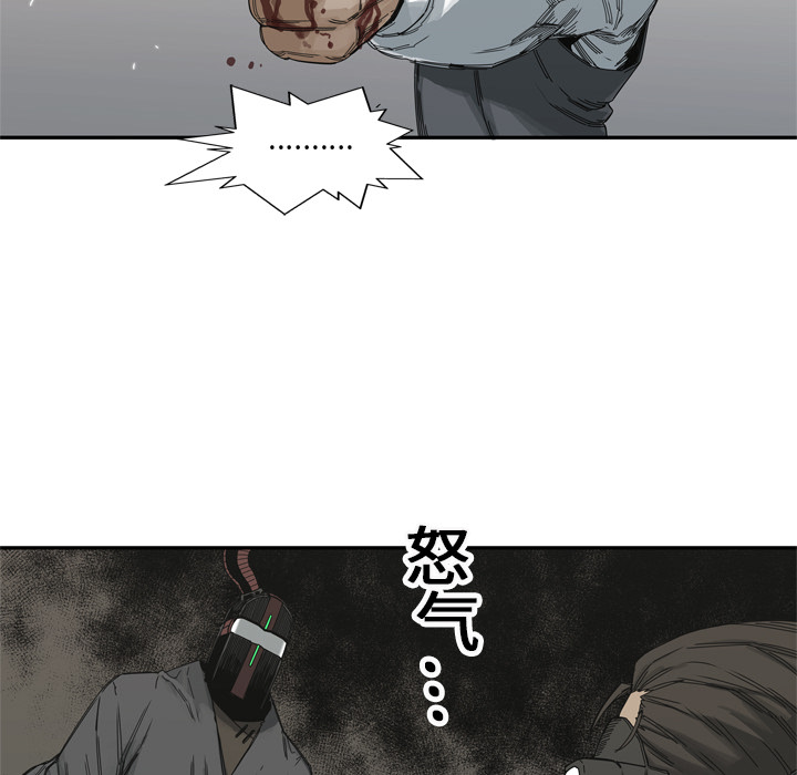 第19話 - 第121张