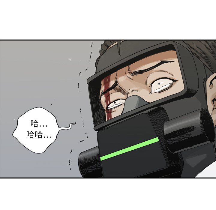 第19話 - 第124张
