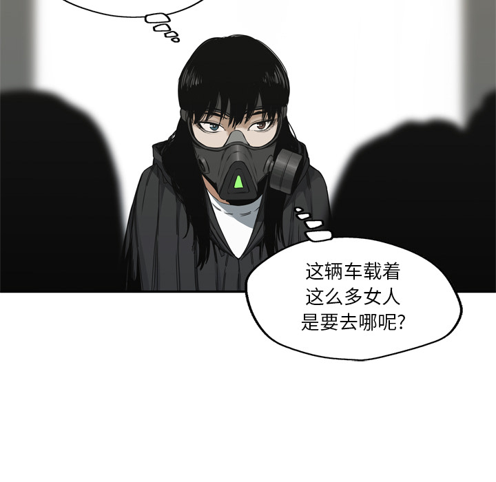 第19話 - 第127张