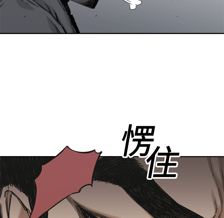第19話 - 第136张