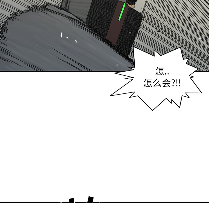 第19話 - 第141张