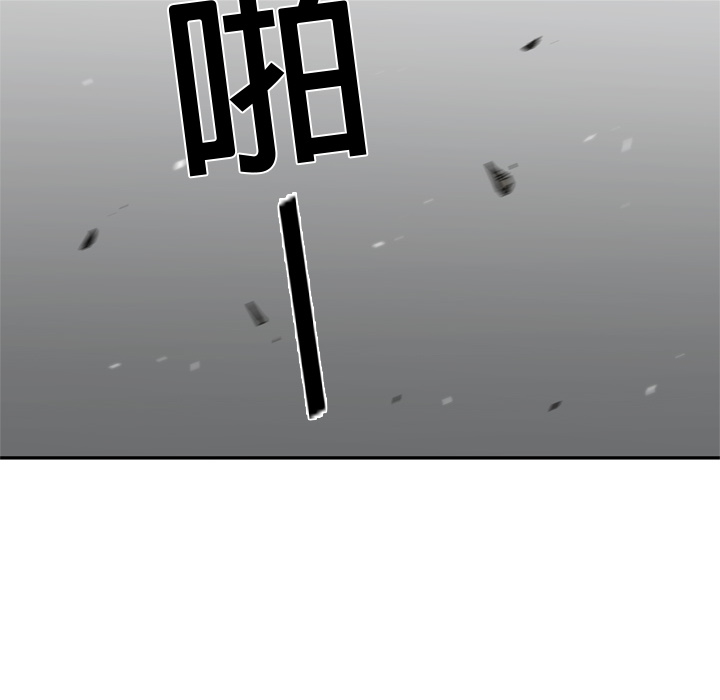 第19話 - 第142张